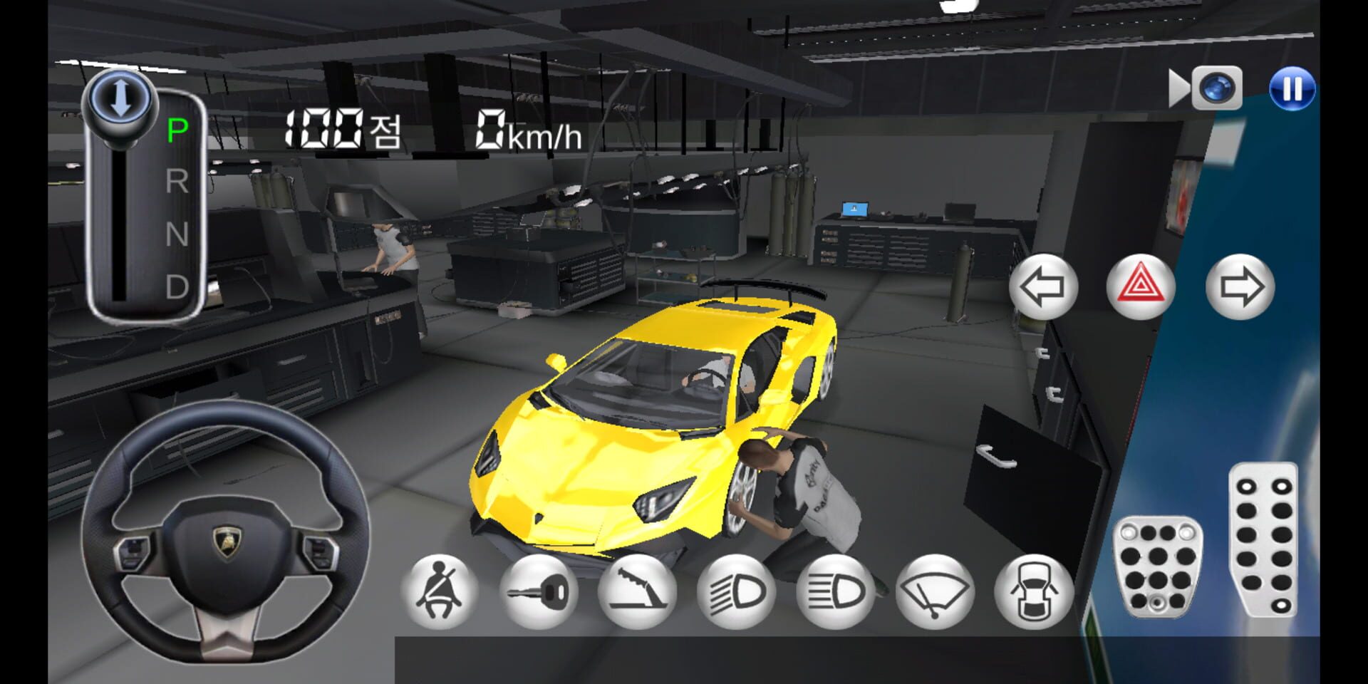 3D Driving Class - Screenshot