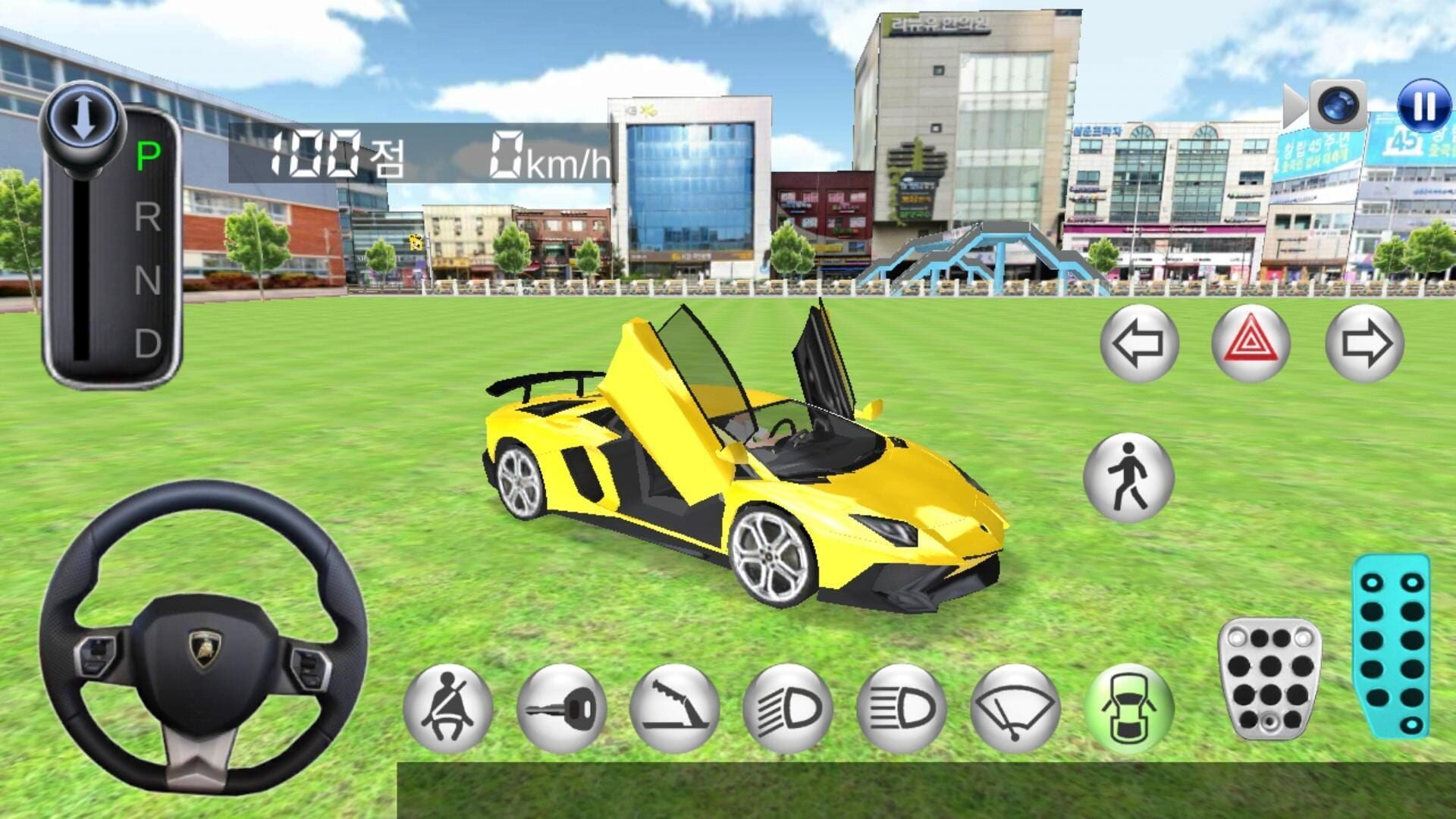 3D Driving Class - Screenshot