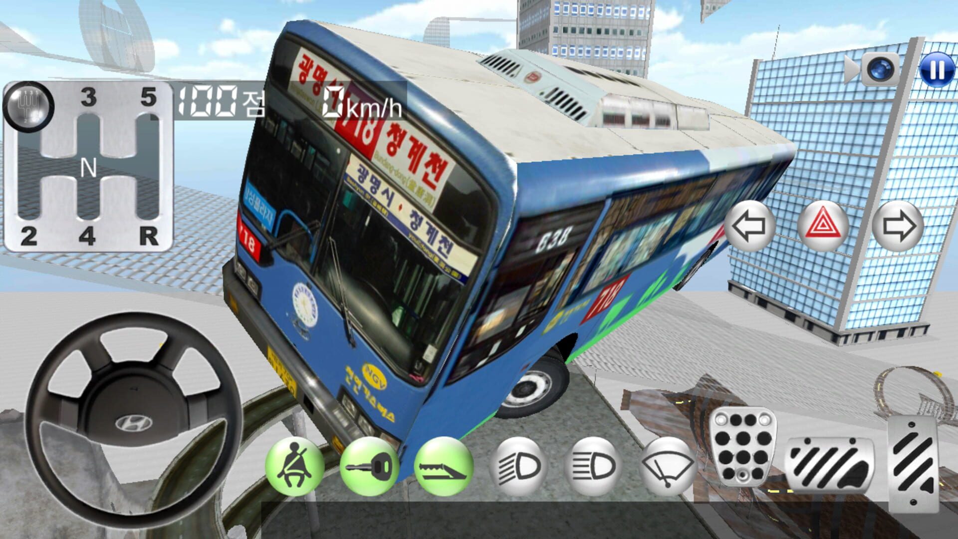 3D Driving Class - Screenshot
