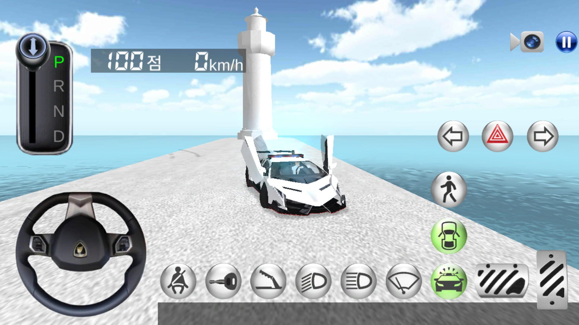 3D Driving Class - Screenshot