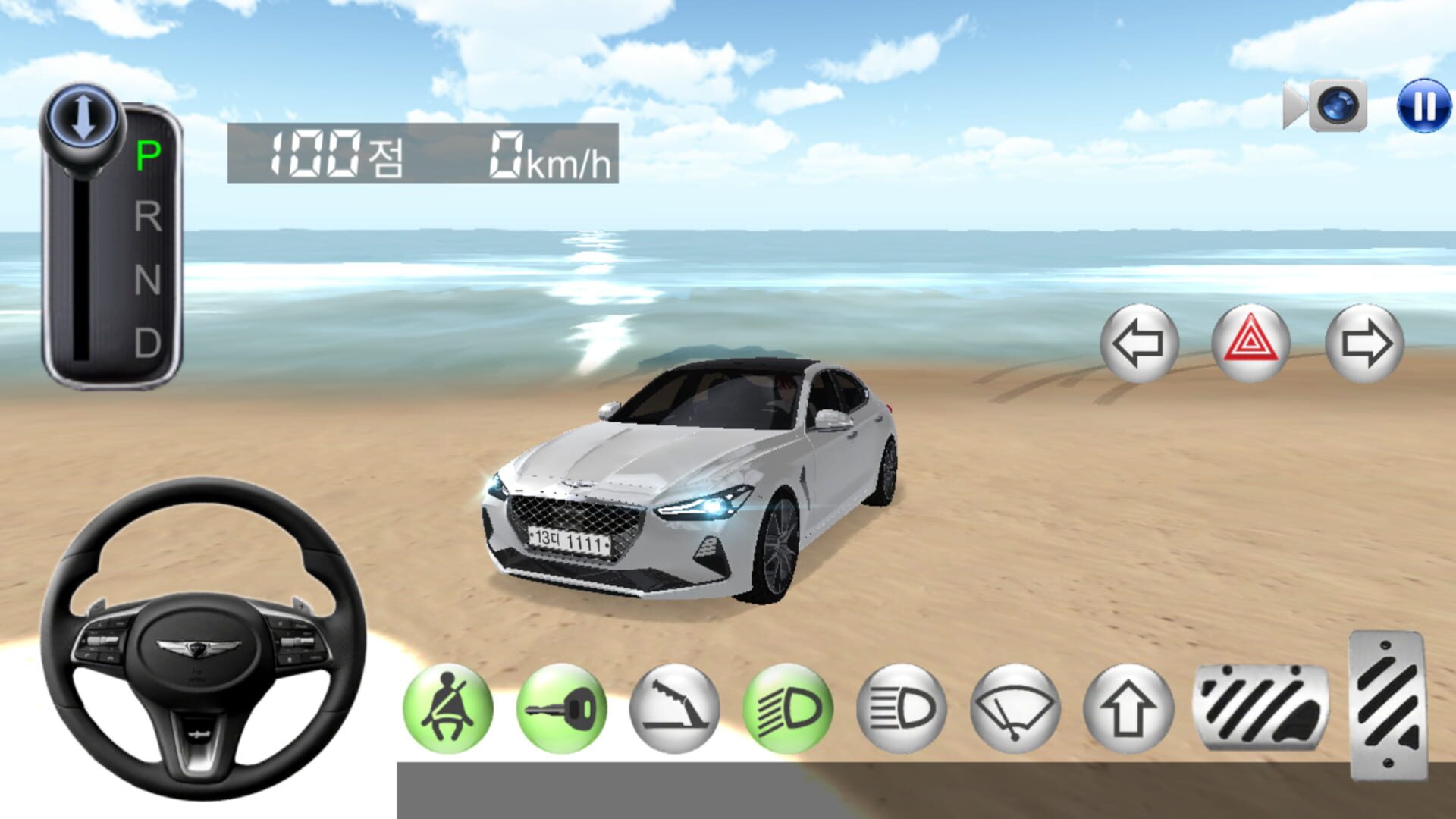 3D Driving Class - Screenshot