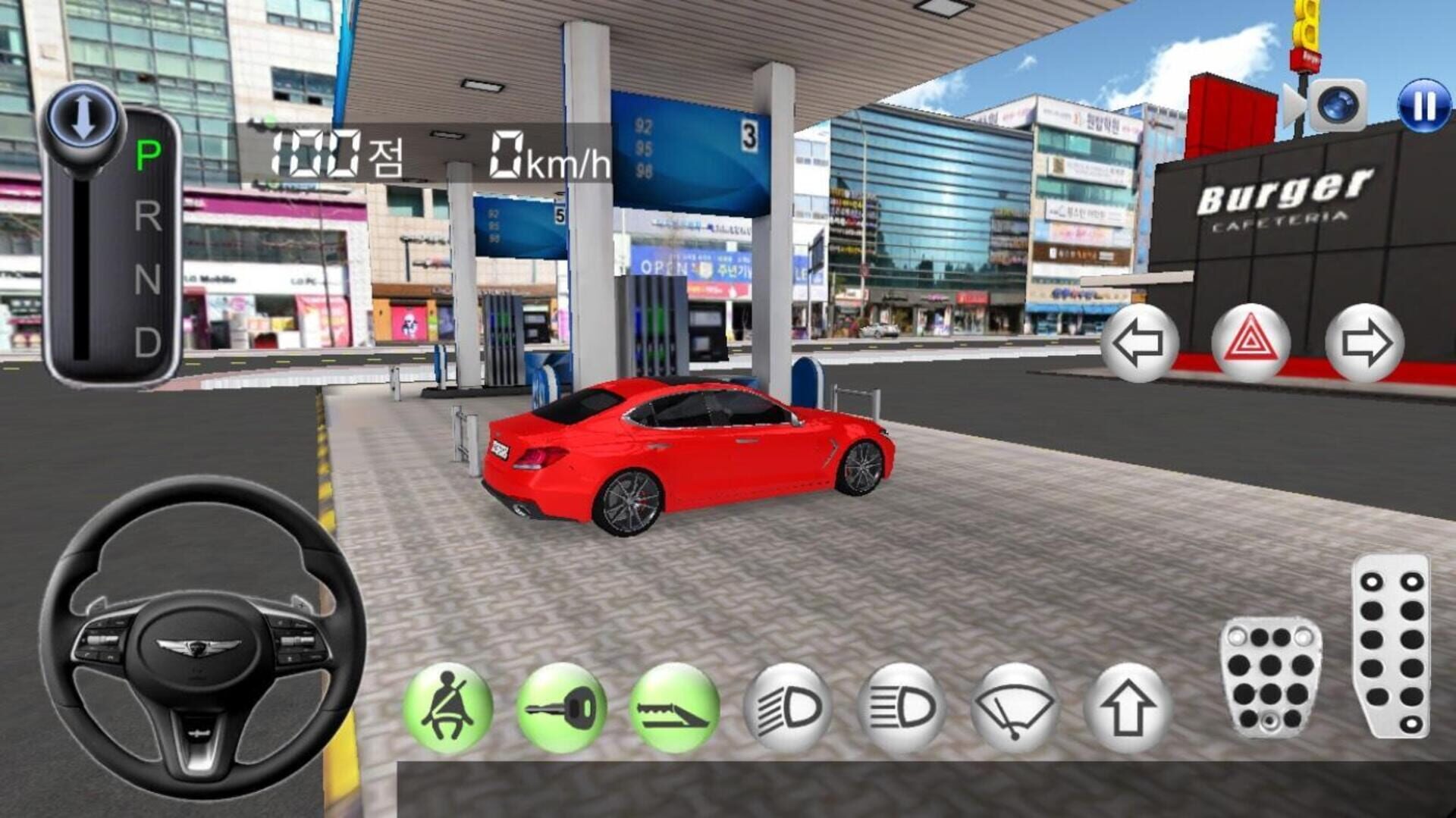 3D Driving Class - Screenshot