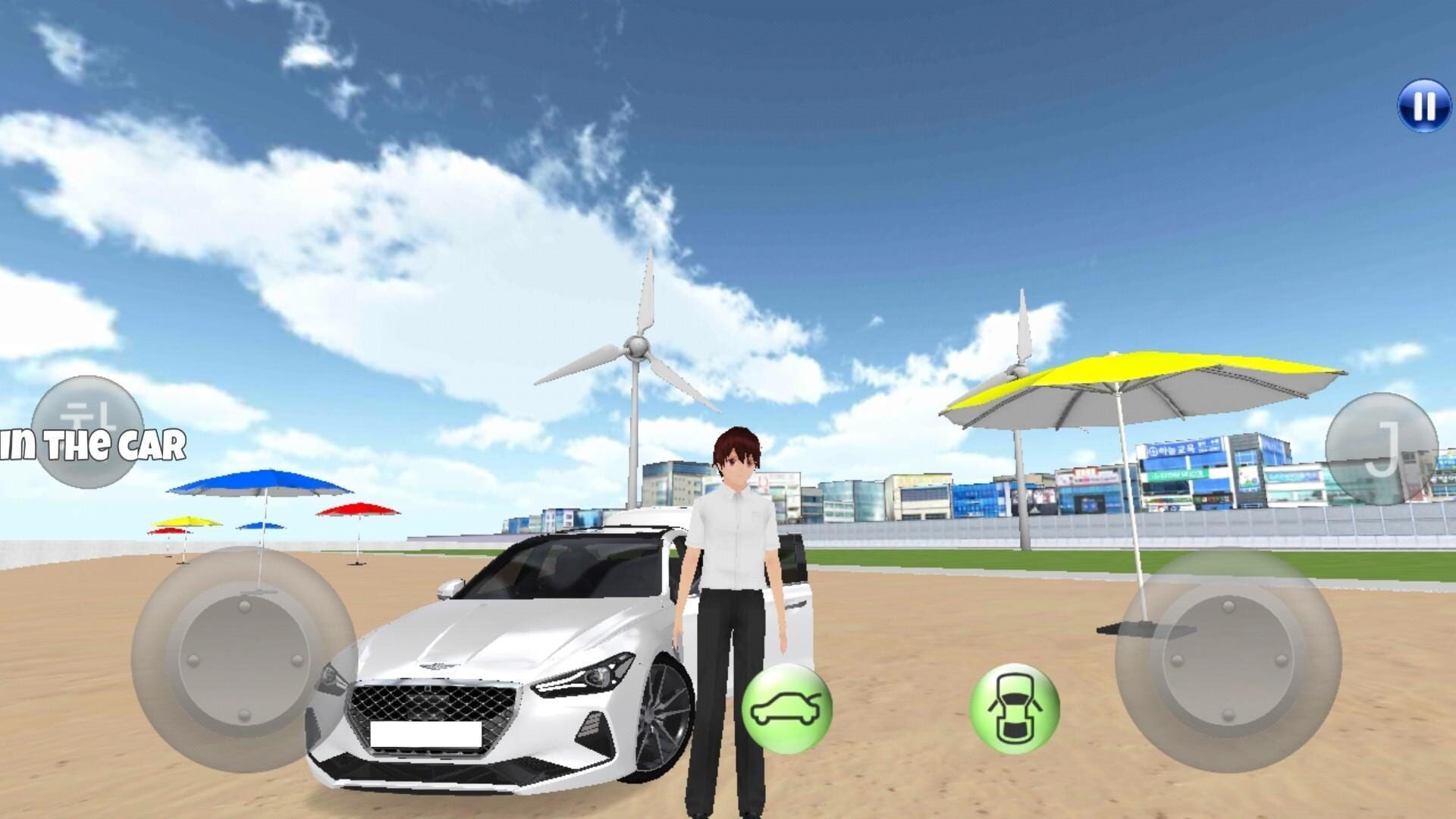 3D Driving Class - Screenshot