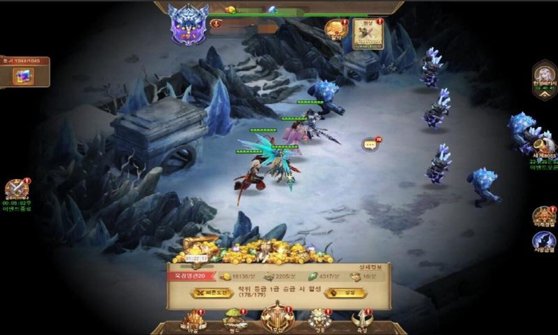 Perfect Arena - Screenshot