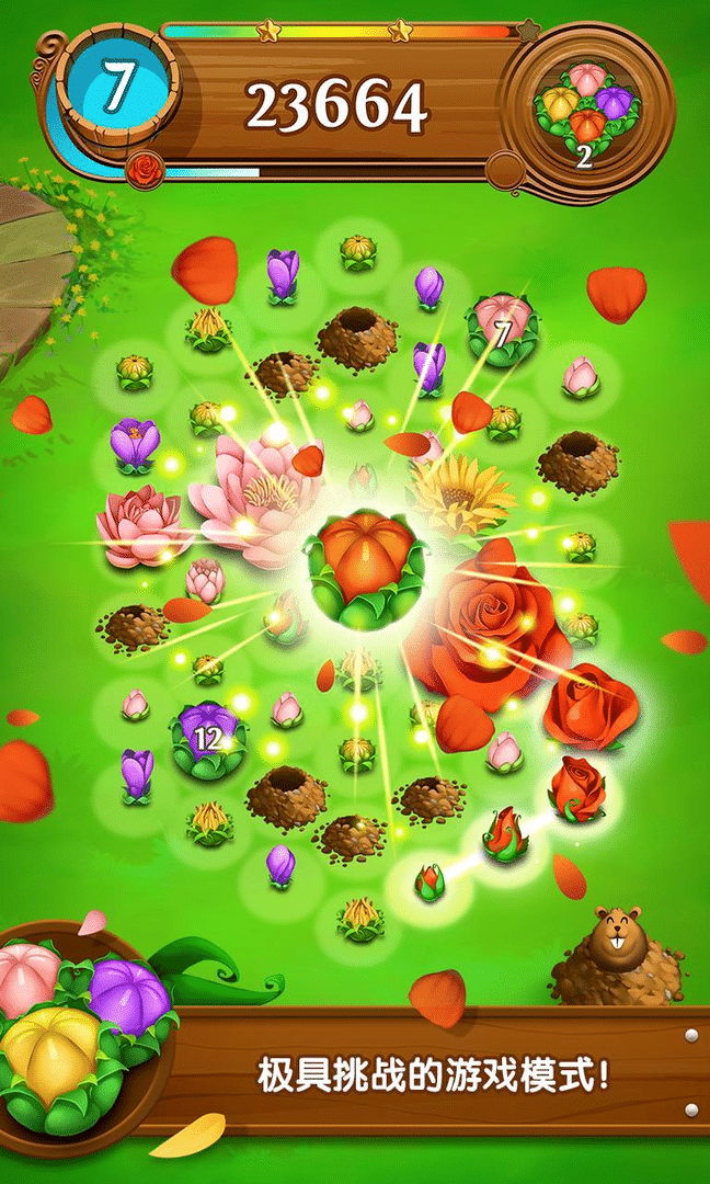 Blossom Blast Saga screenshot