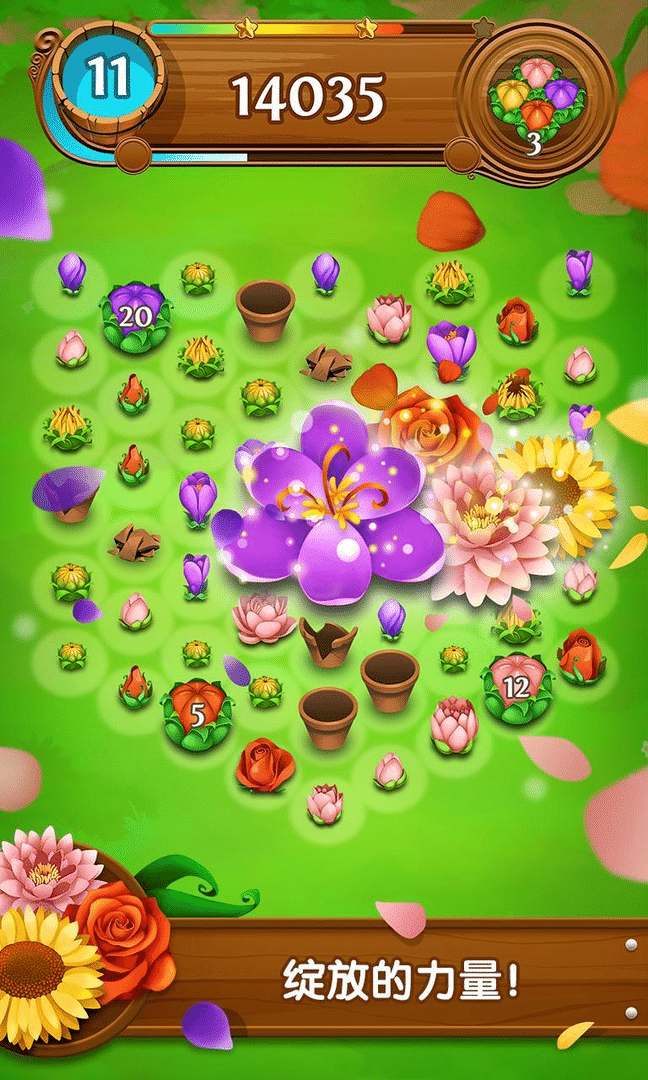 Blossom Blast Saga screenshot