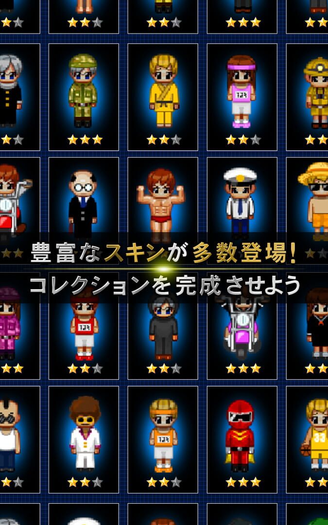 Blue Demon Online - Screenshot
