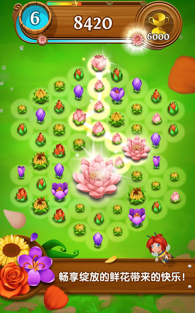 Blossom Blast Saga screenshot