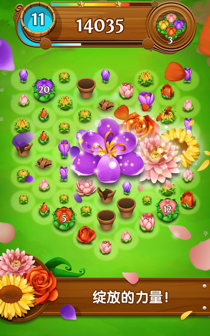 Blossom Blast Saga screenshot