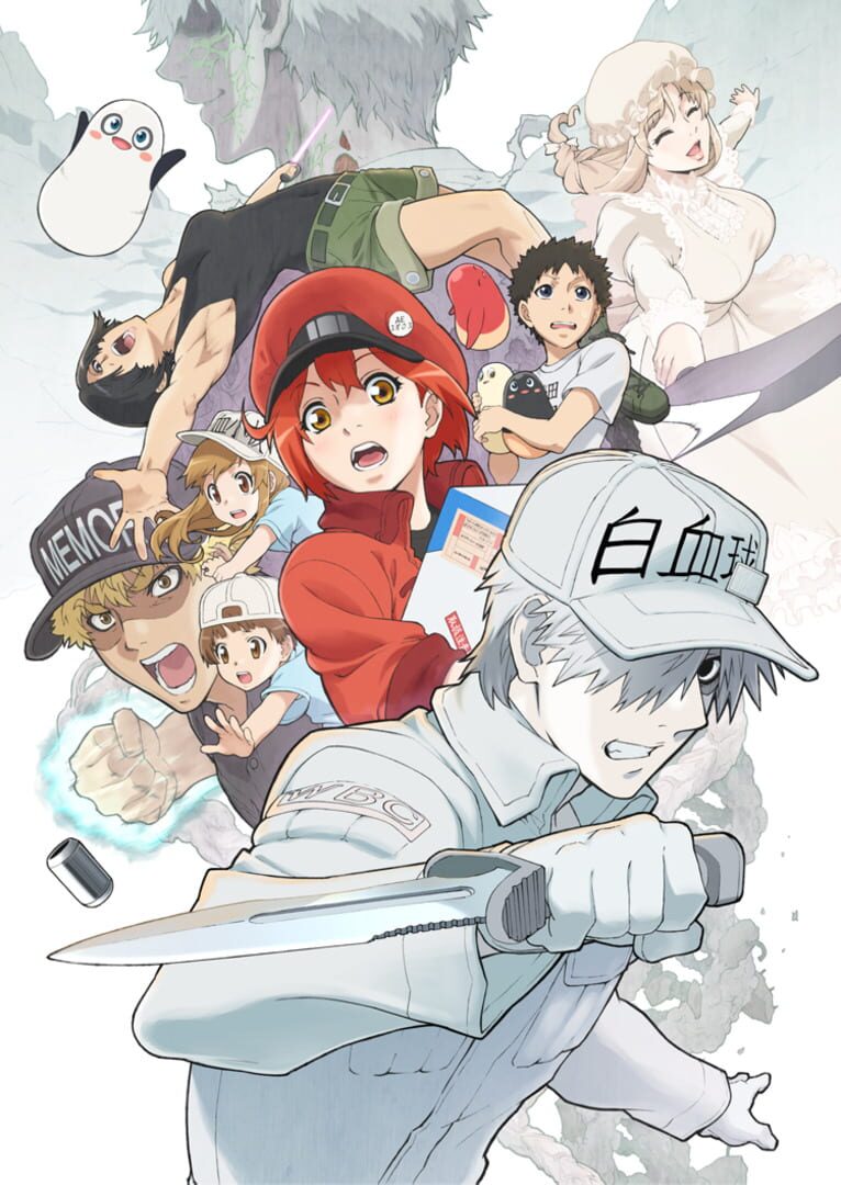 Cells at Work - Screenshot