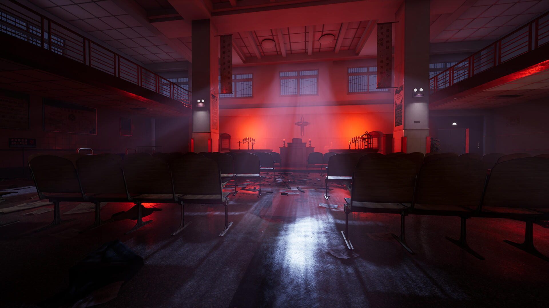Fear Surrounds - Screenshot