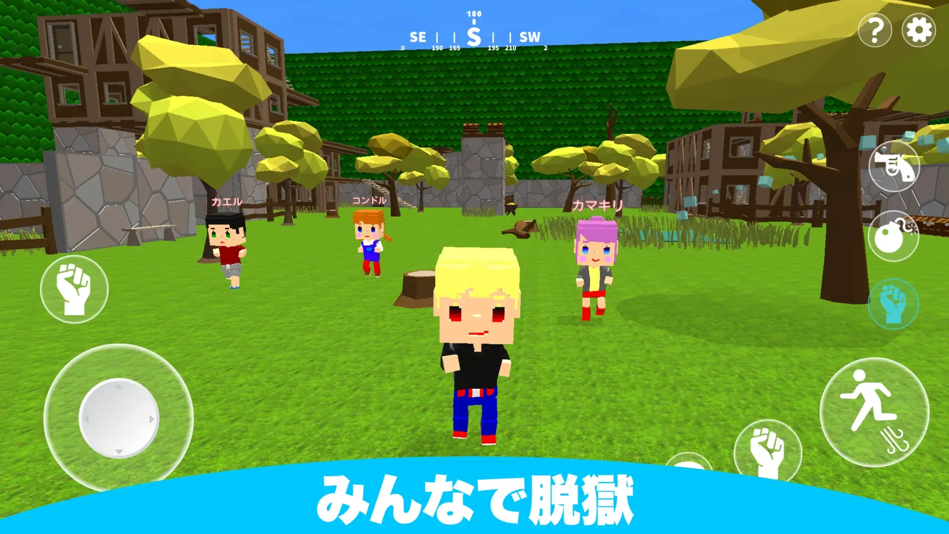 Thumbnail 4