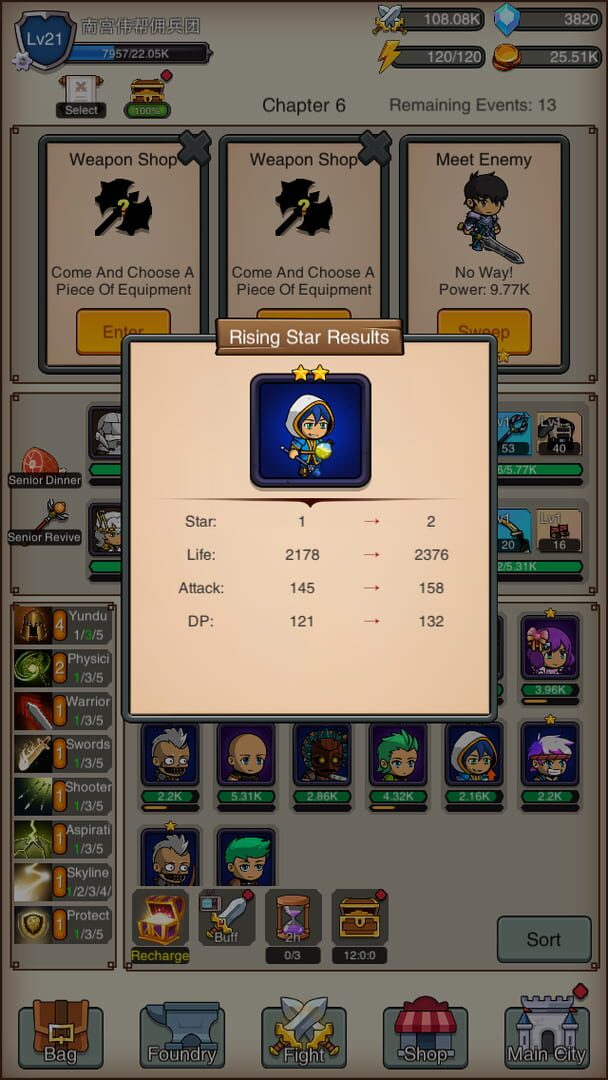 Travel of Heroes - Screenshot