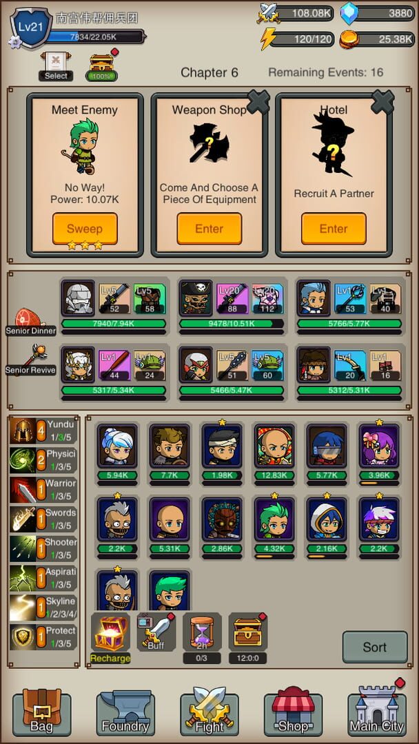 Travel of Heroes - Screenshot