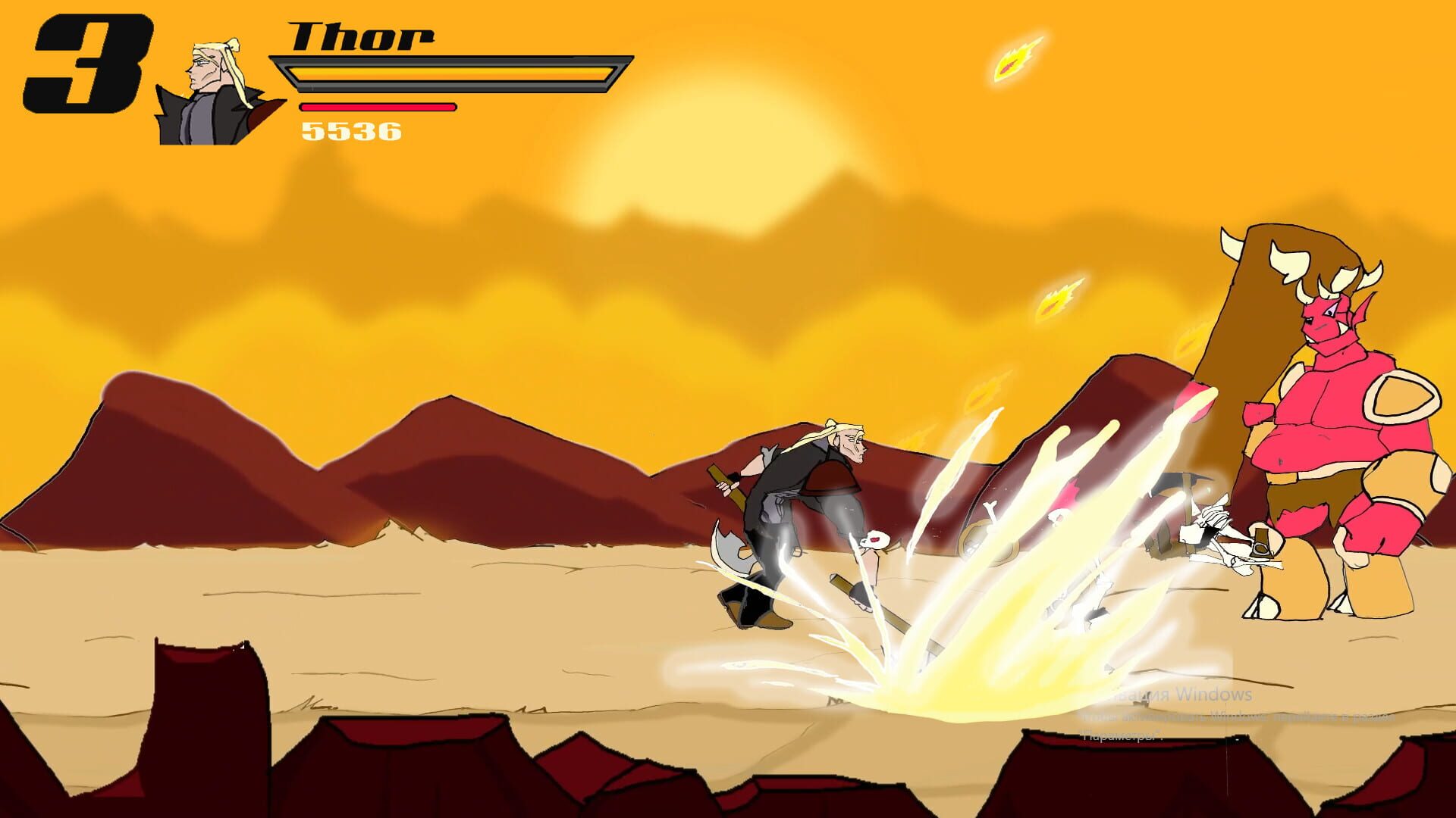 The Rage of Valhalla - Screenshot