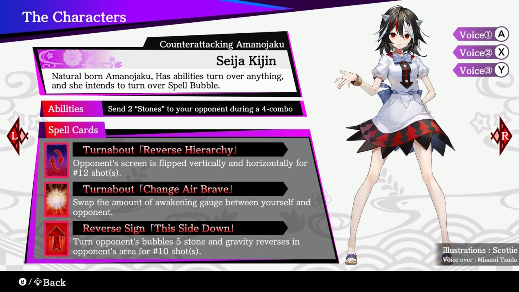 Touhou Spell Bubble: Character Pack - Seija Kijin screenshot