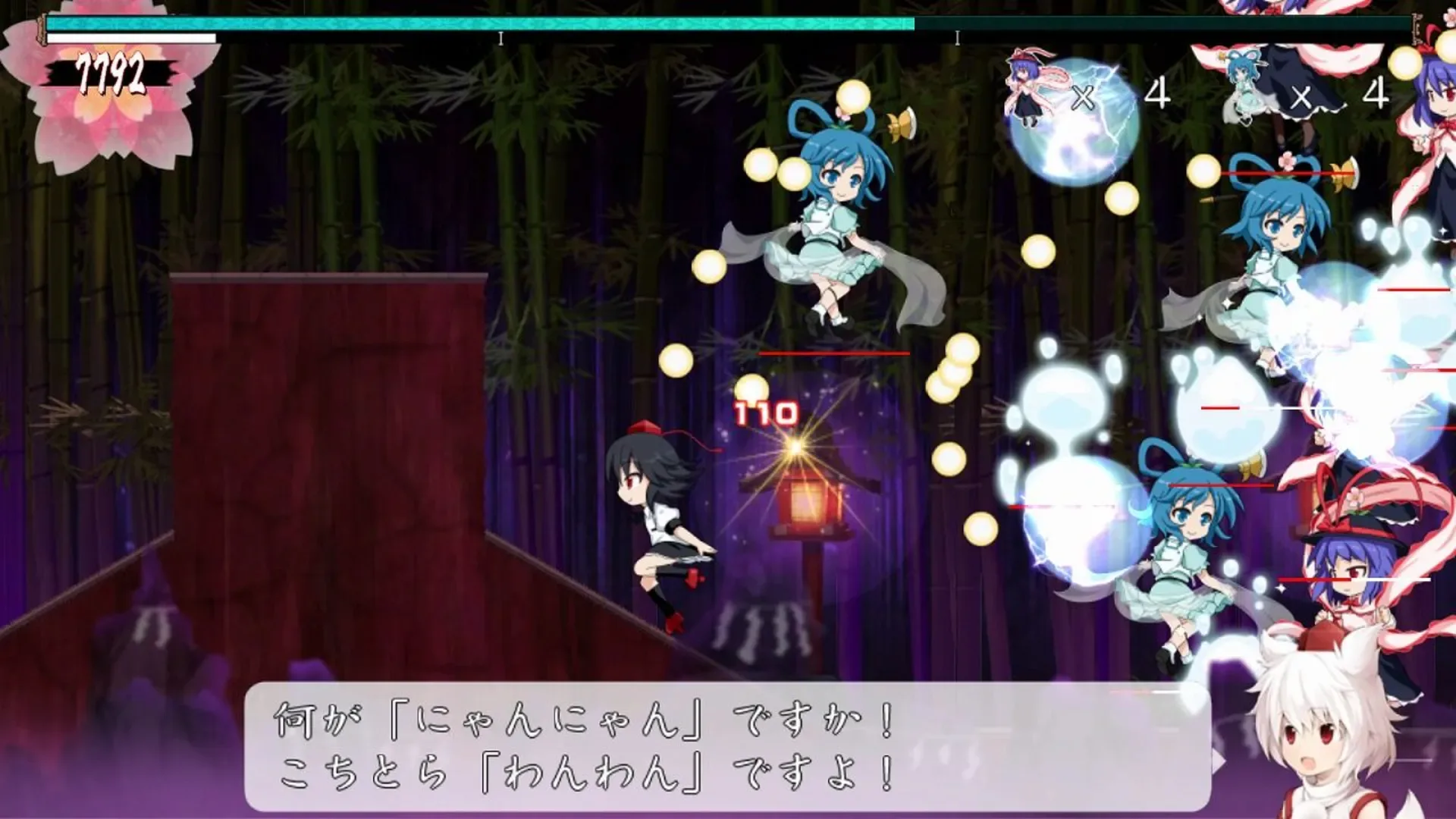 Thumbnail 9