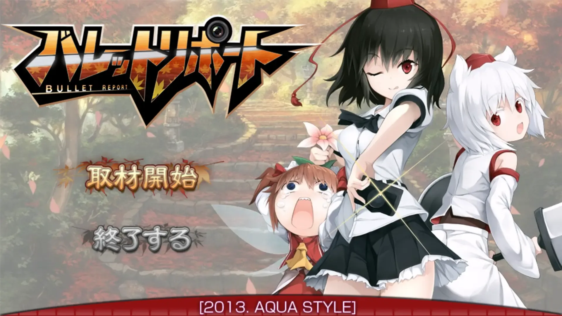 Thumbnail 10