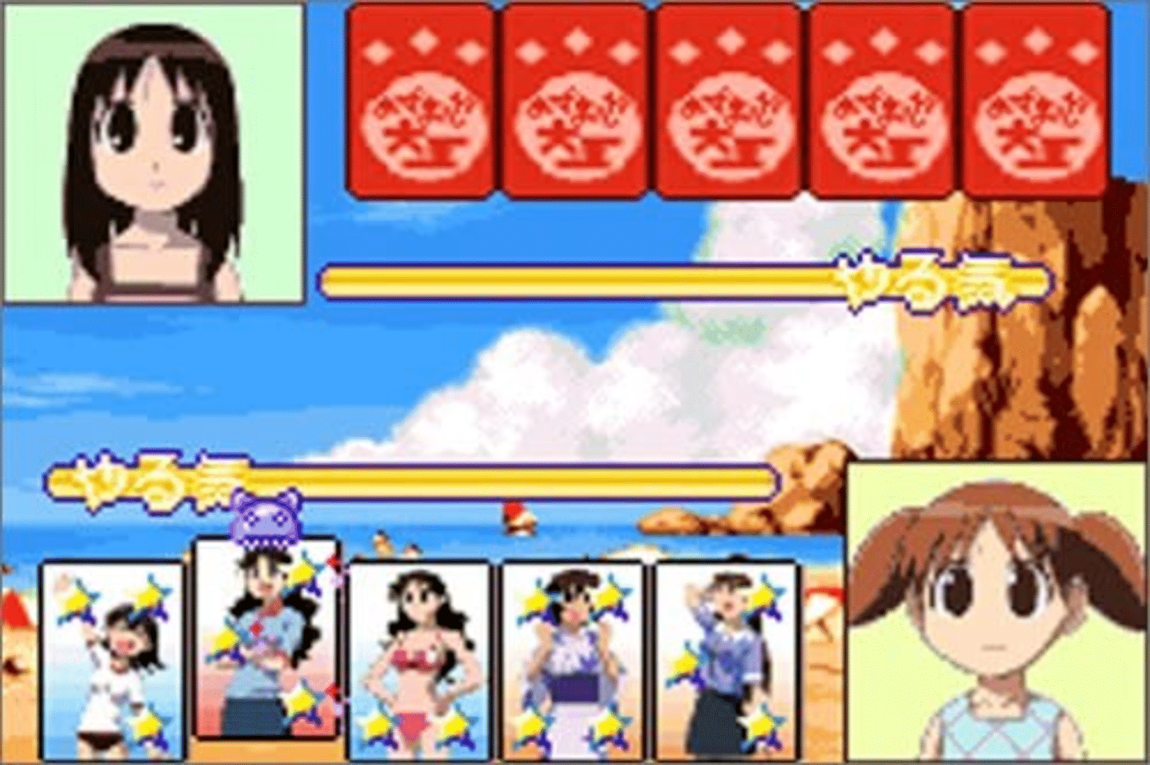 Azumanga Daioh Advance screenshot