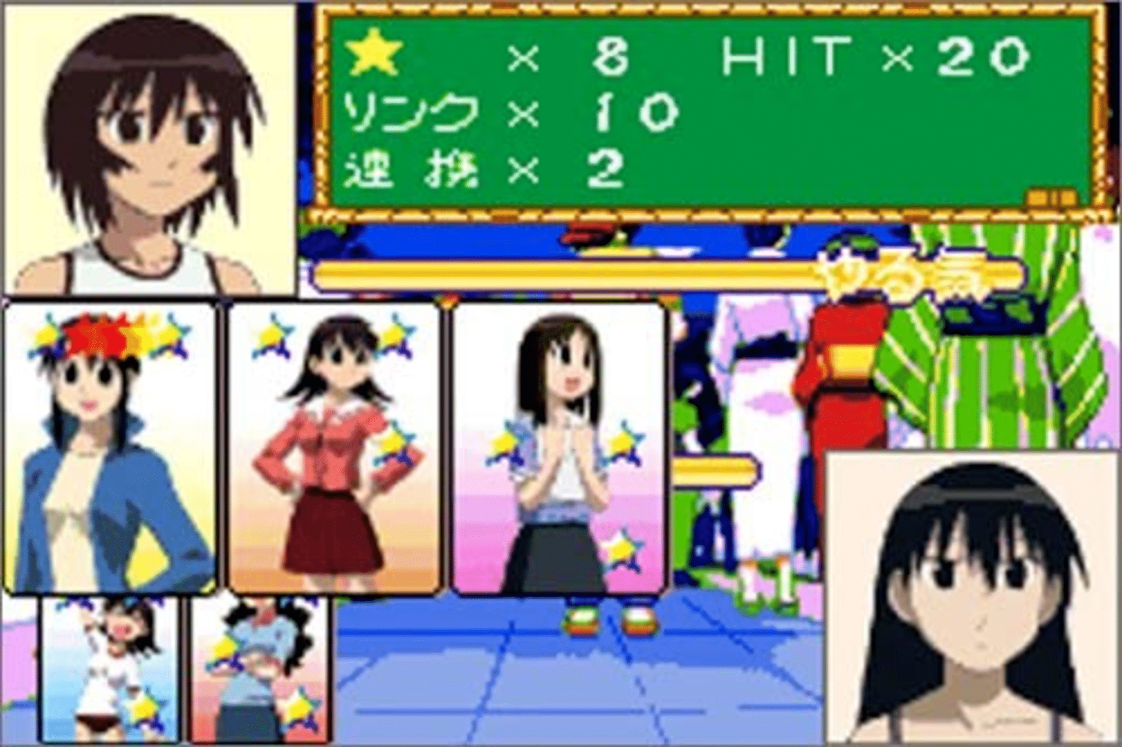 Azumanga Daioh Advance screenshot