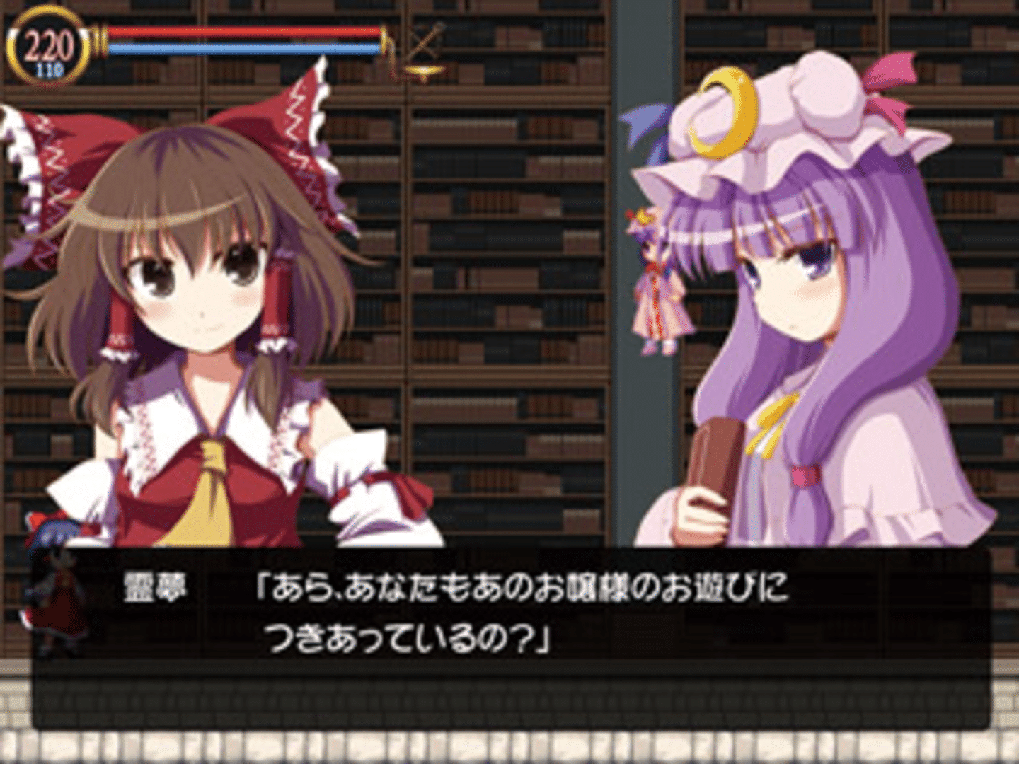 Castlemaze: Ojou-sama kara no Chousen screenshot