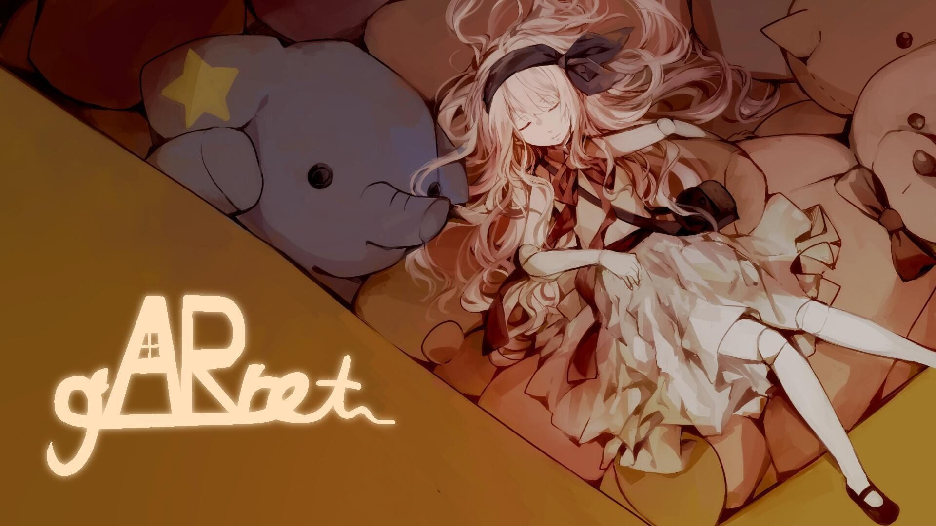Garret - Screenshot