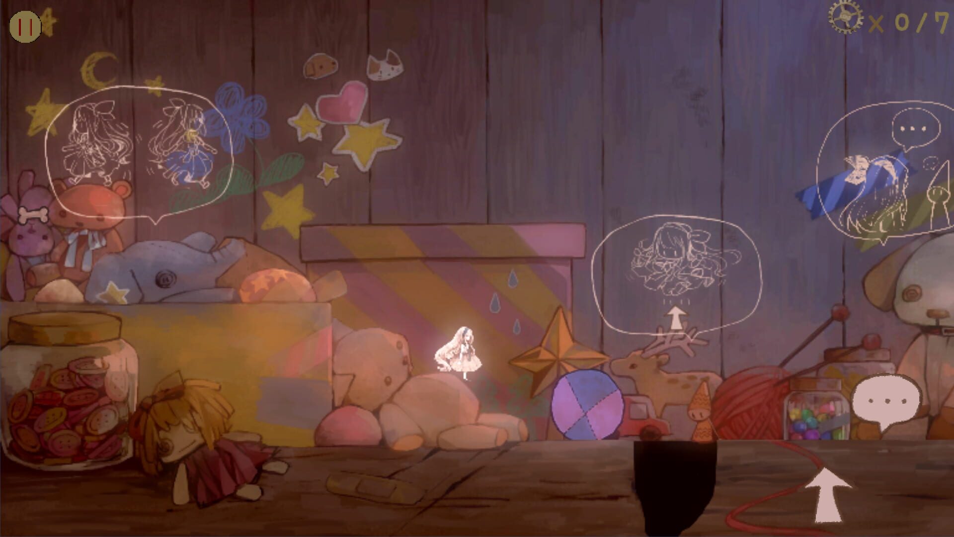 Garret - Screenshot