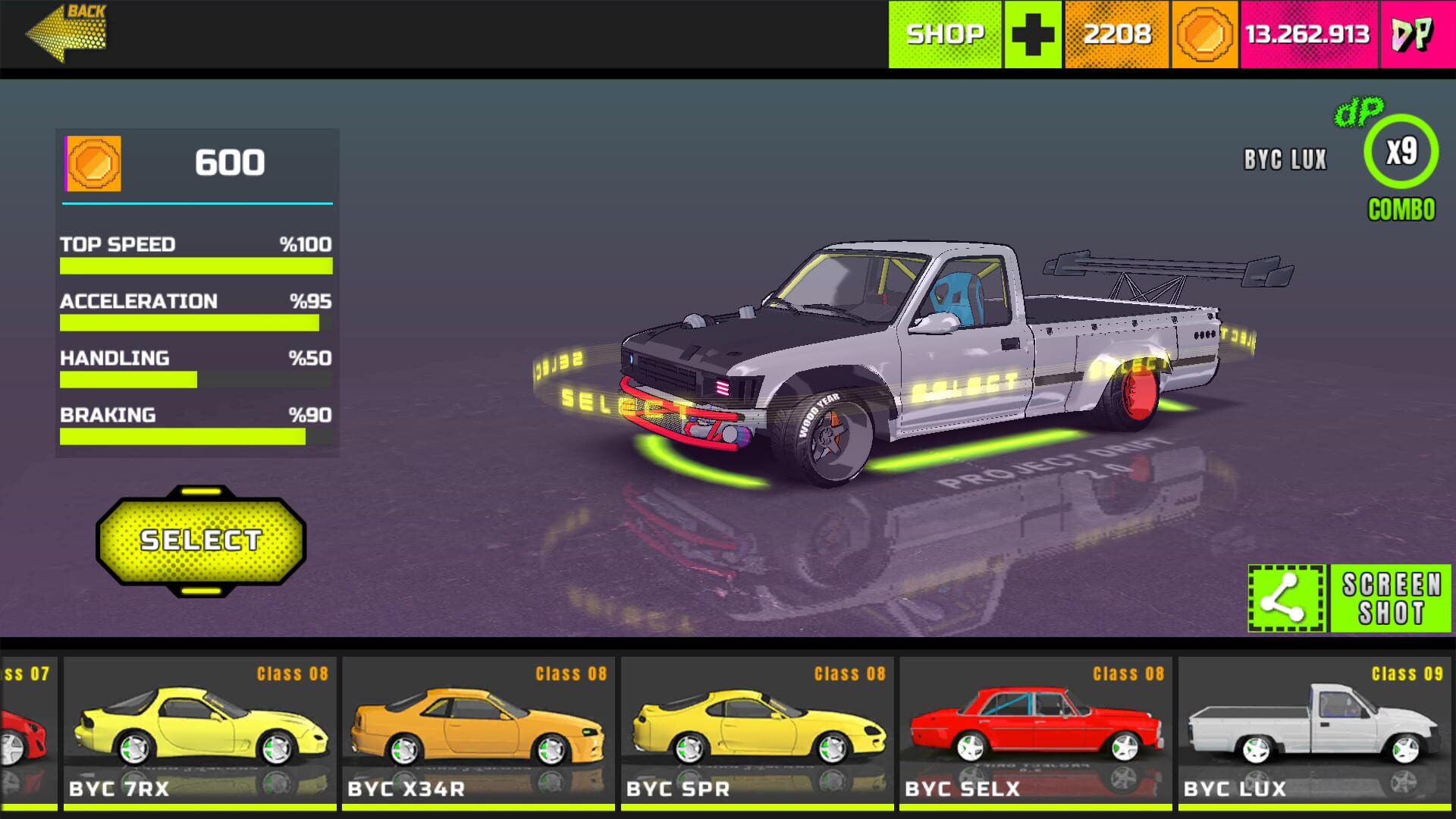Project Drift 2.0 - Screenshot