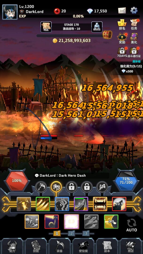 Dark Hero Dash - Screenshot