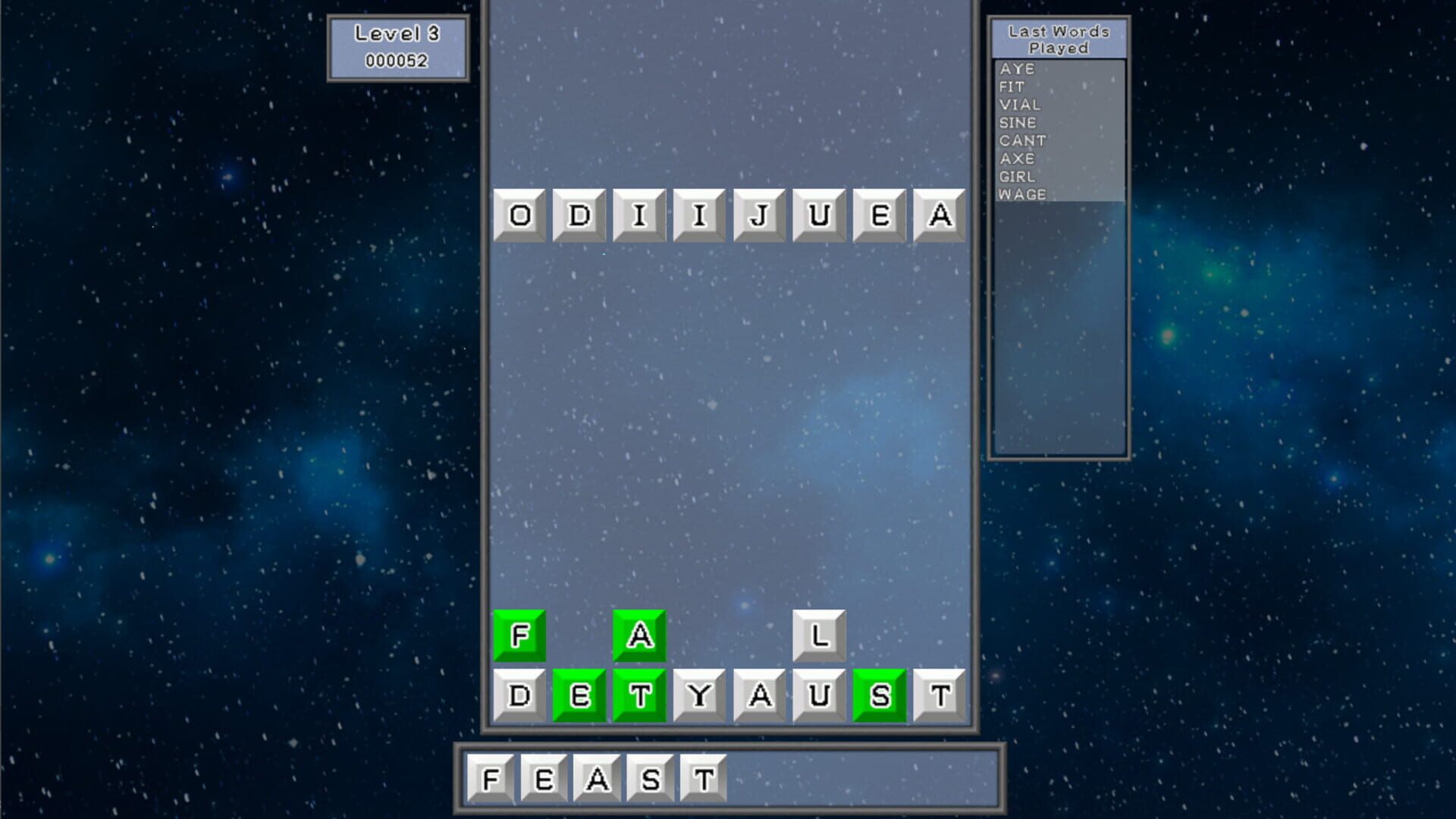 Spam Text - Screenshot
