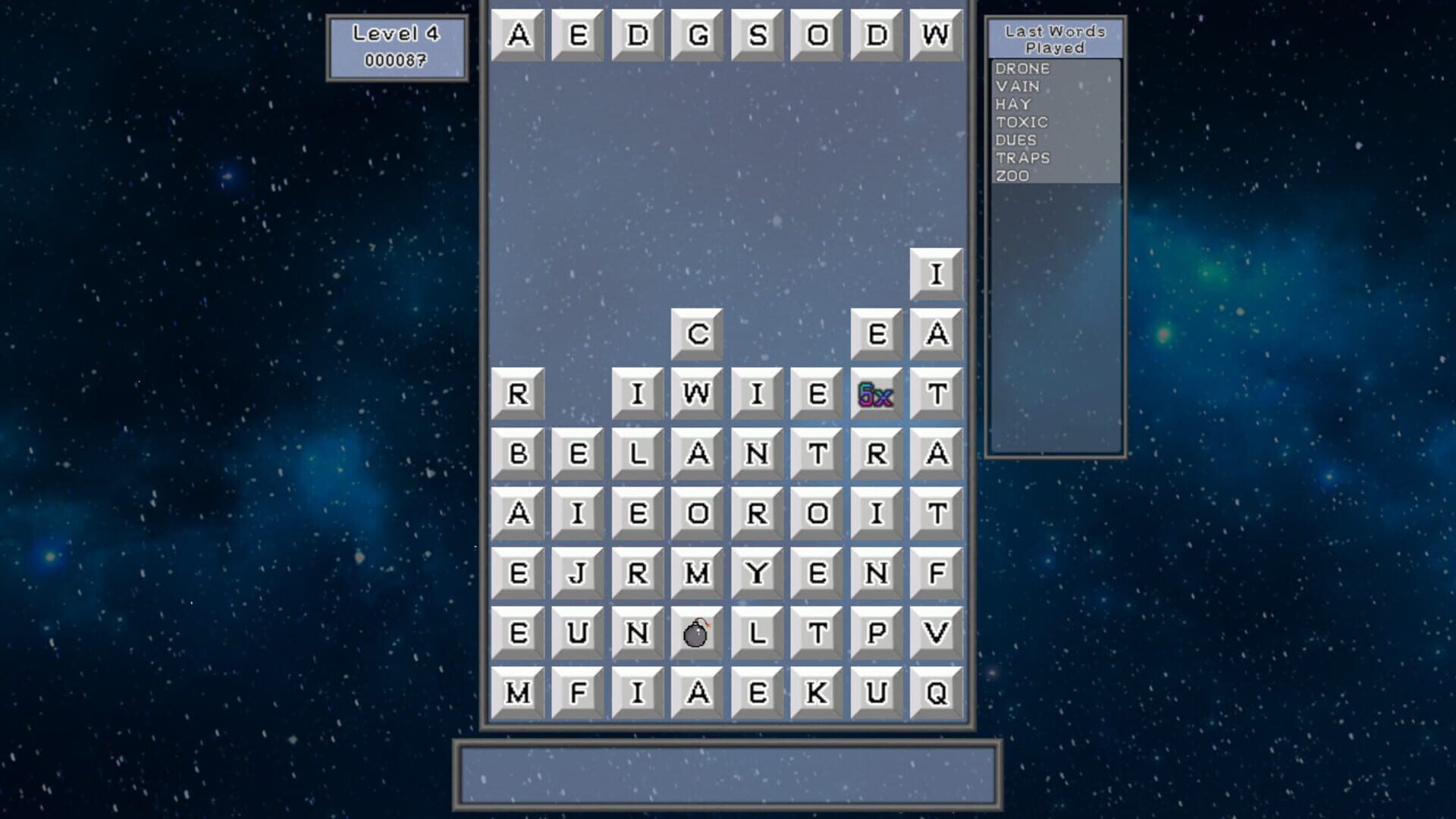 Spam Text - Screenshot