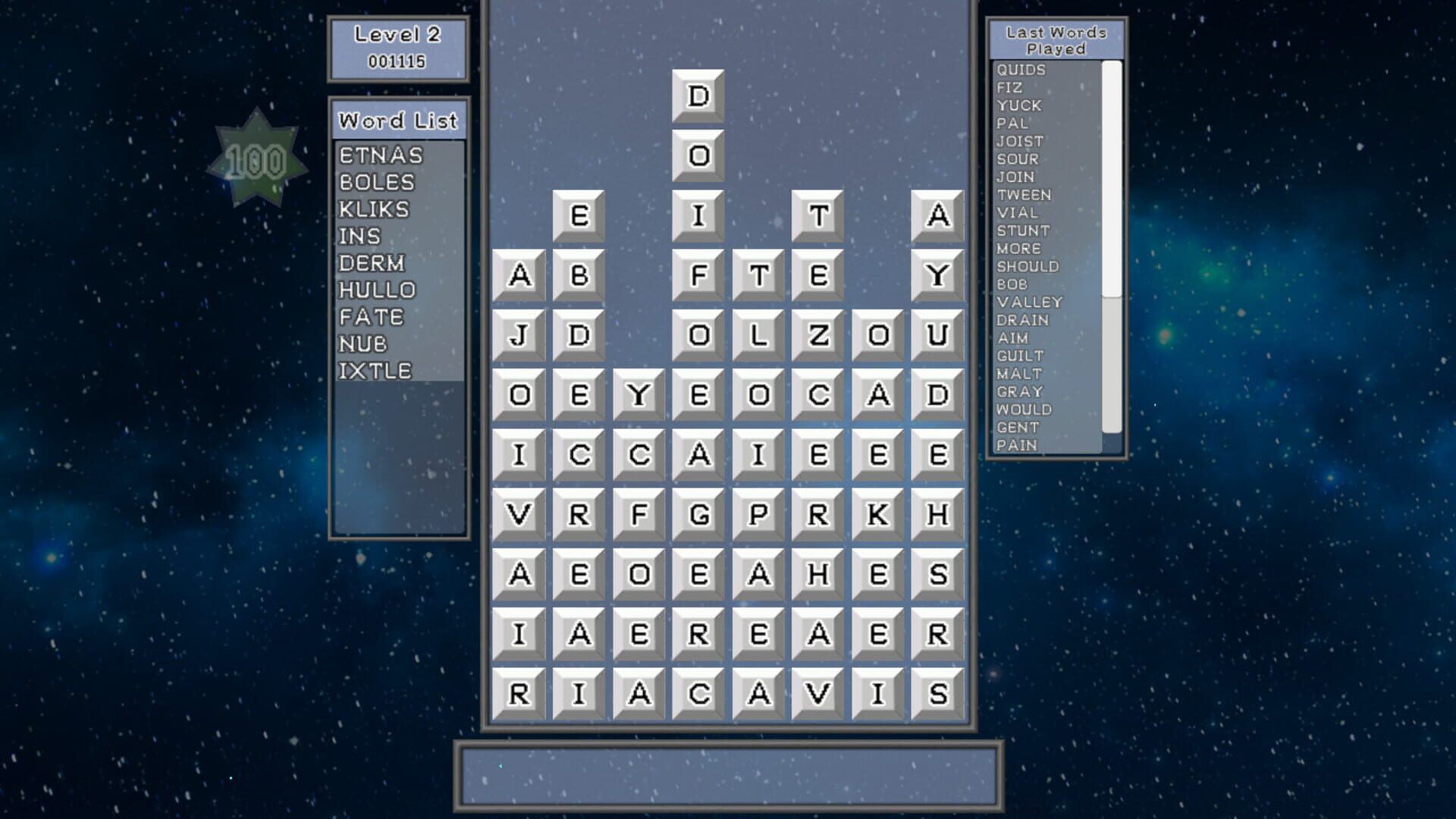 Spam Text - Screenshot