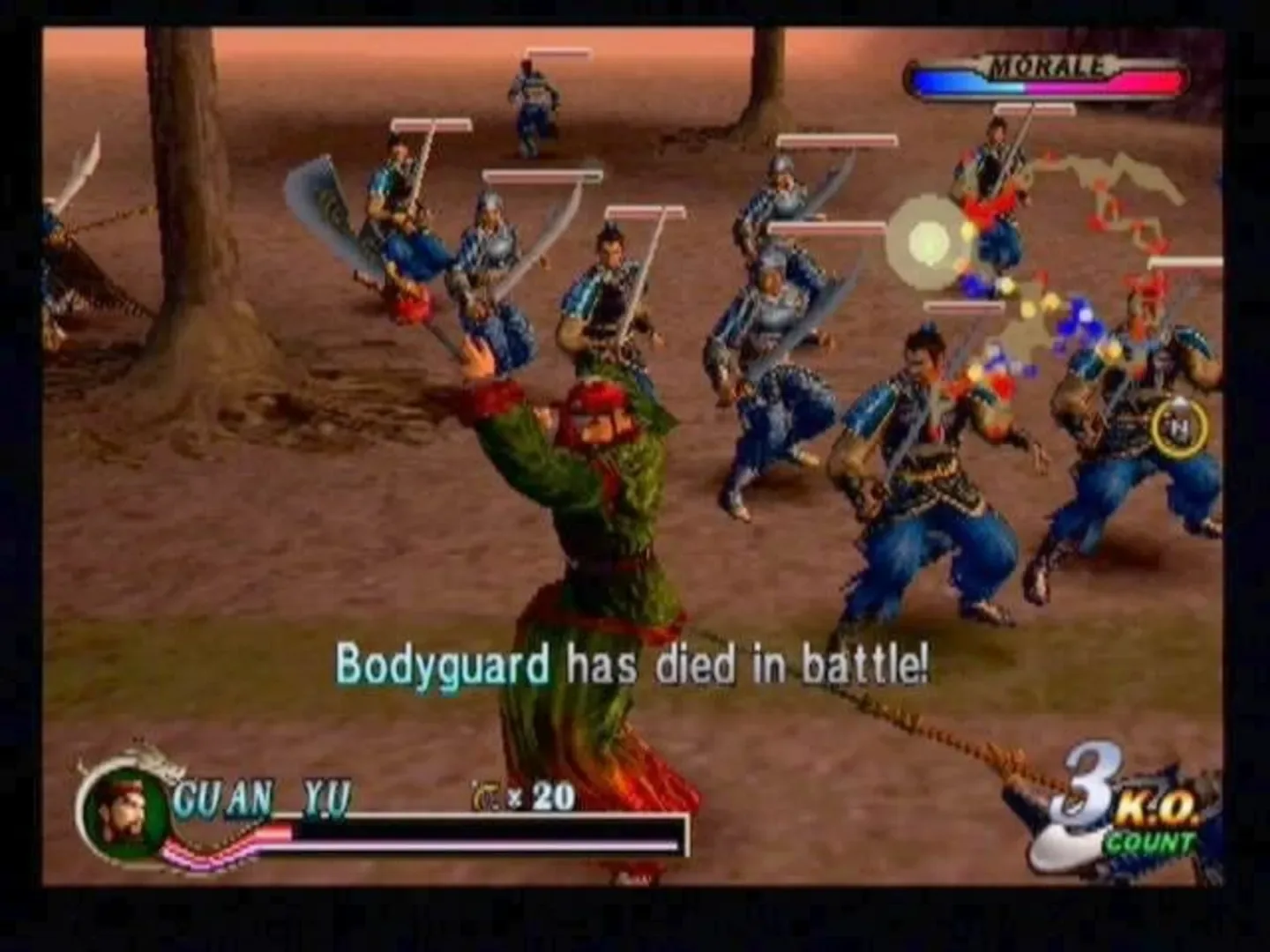 Captura de pantalla - Dynasty Warriors 2