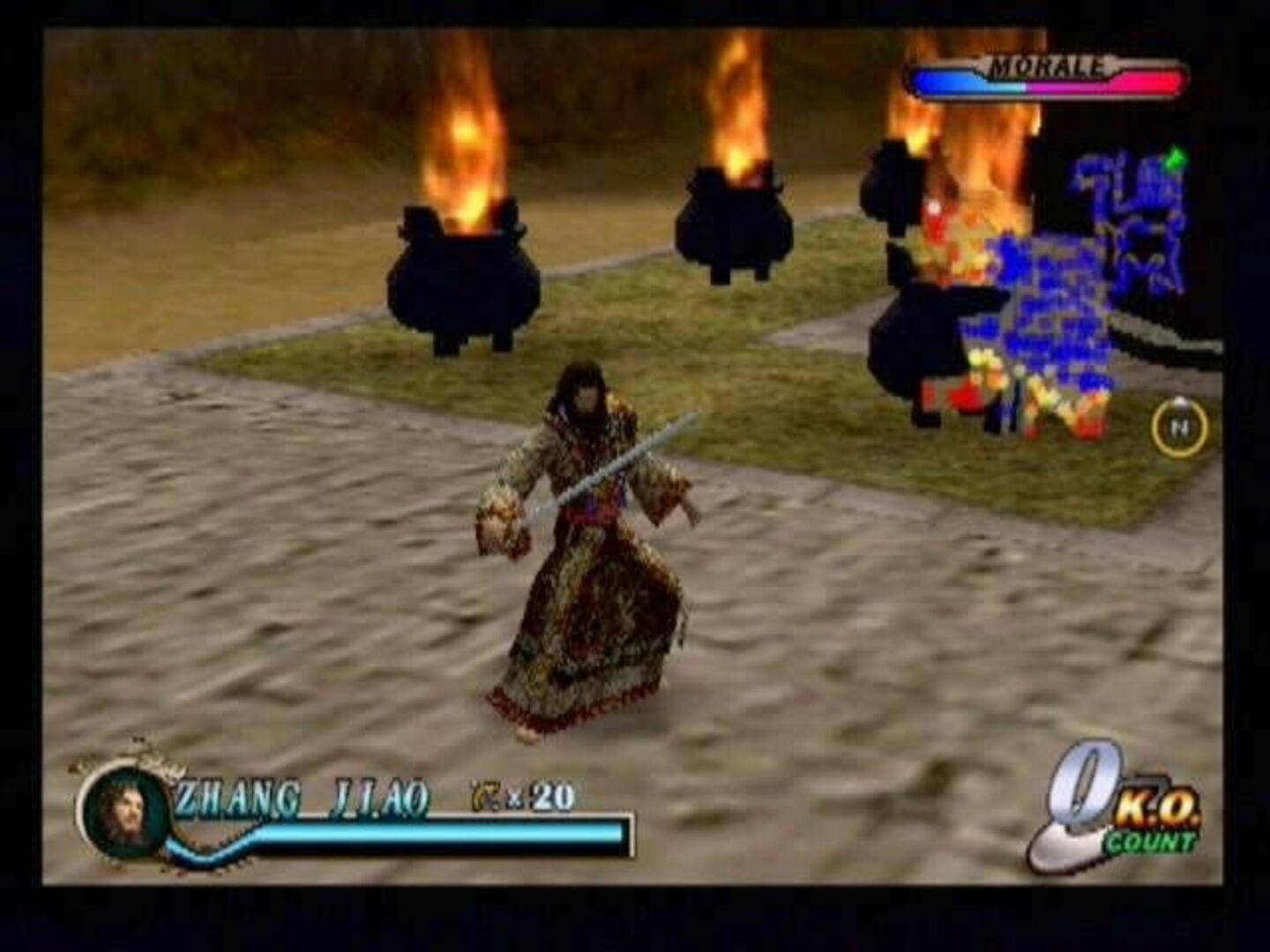 Captura de pantalla - Dynasty Warriors 2