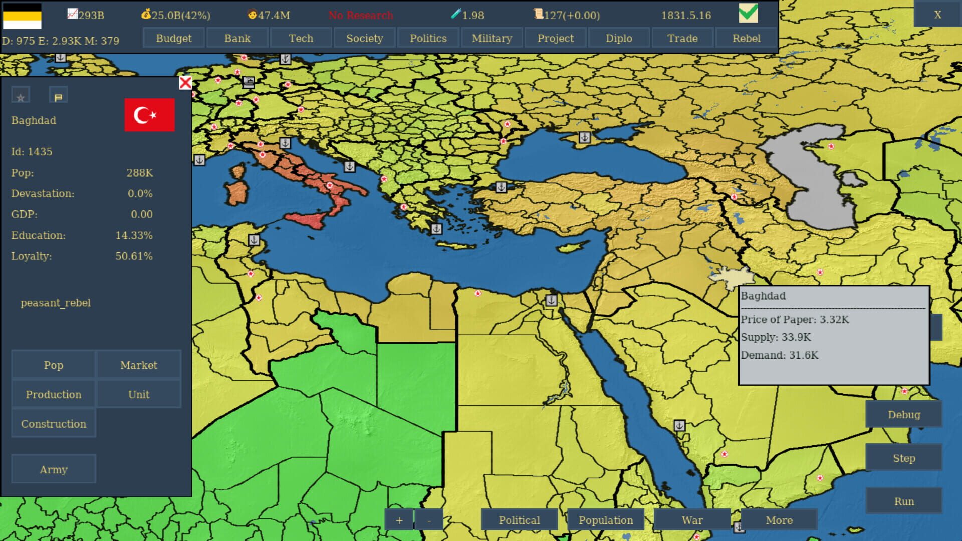 Across the Globe - Screenshot