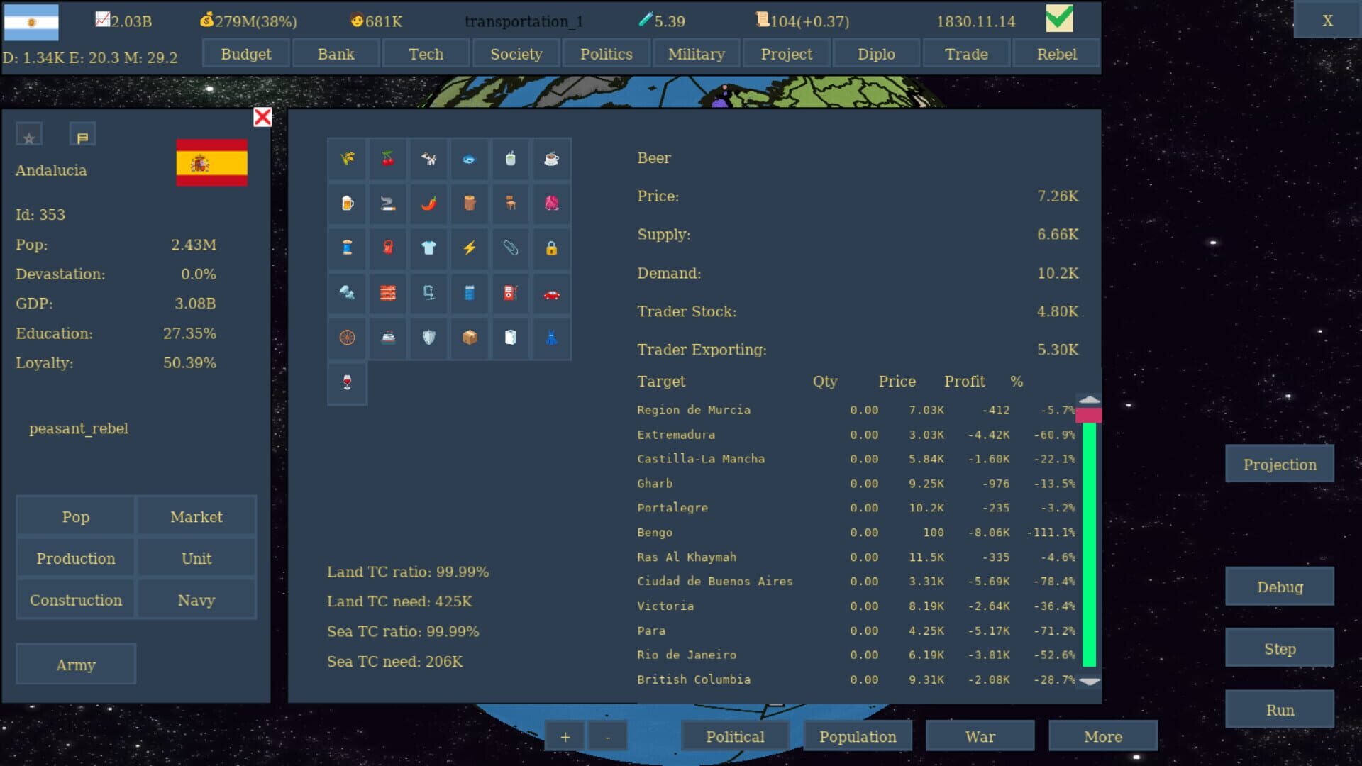 Across the Globe - Screenshot