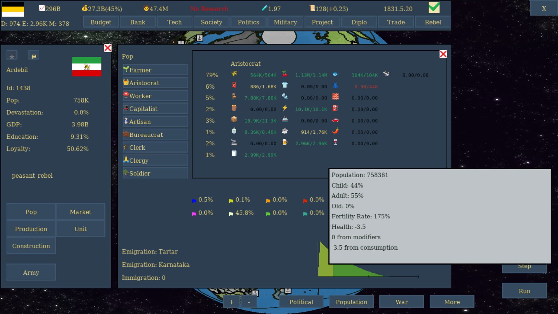 Across the Globe - Screenshot