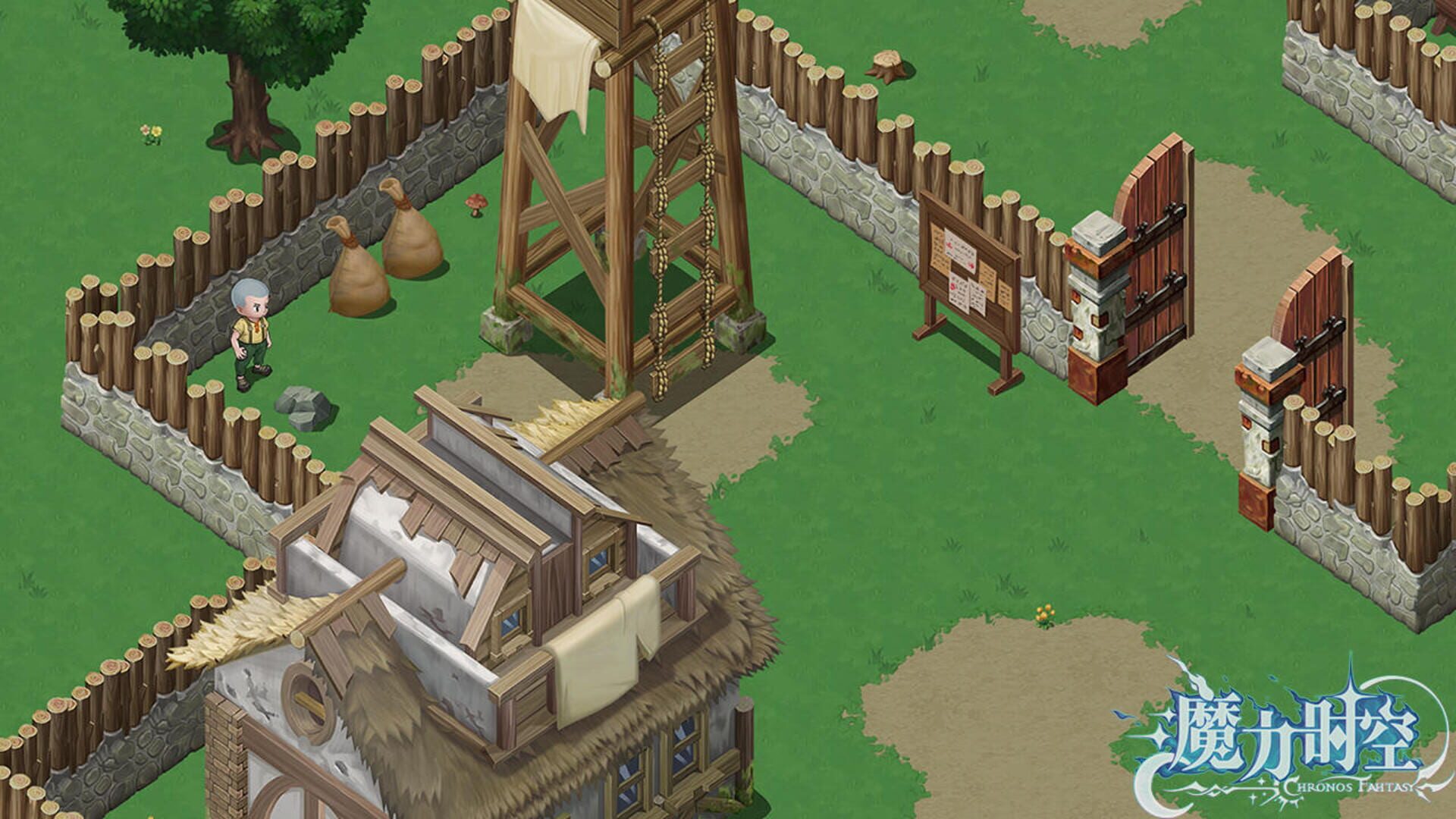 Chronos Fantasy - Screenshot