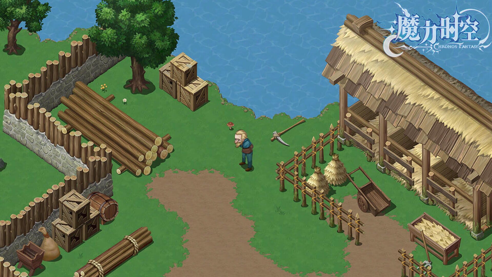 Chronos Fantasy - Screenshot