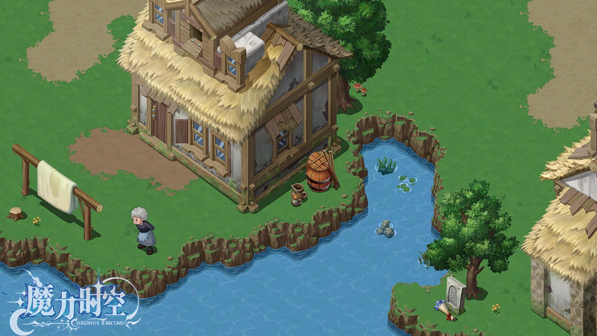 Chronos Fantasy - Screenshot