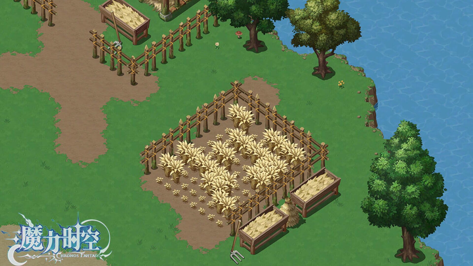 Chronos Fantasy - Screenshot