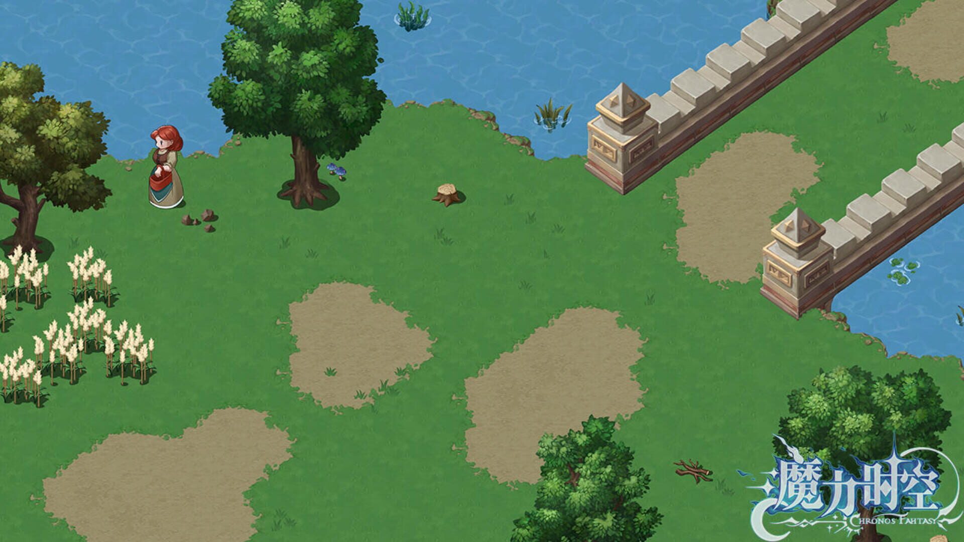 Chronos Fantasy - Screenshot