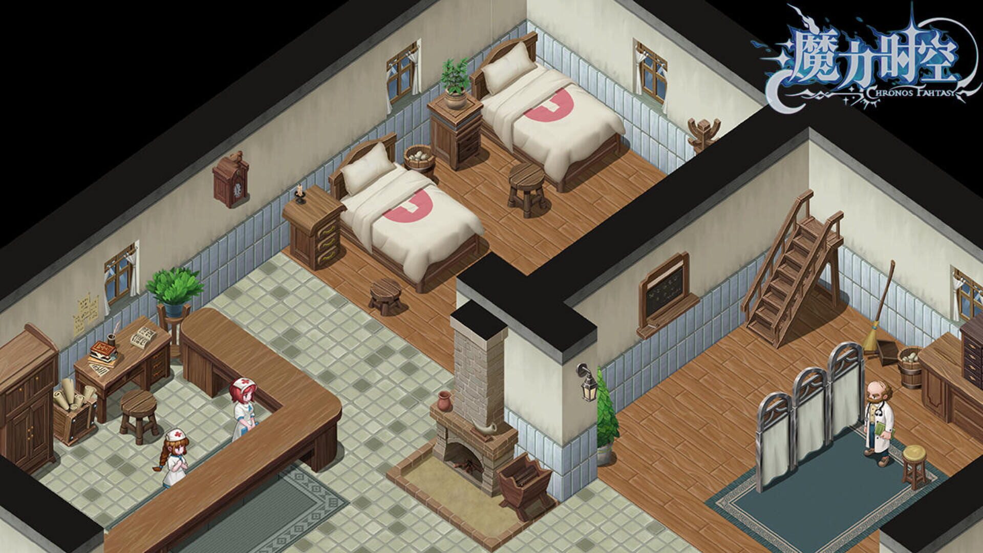 Chronos Fantasy - Screenshot