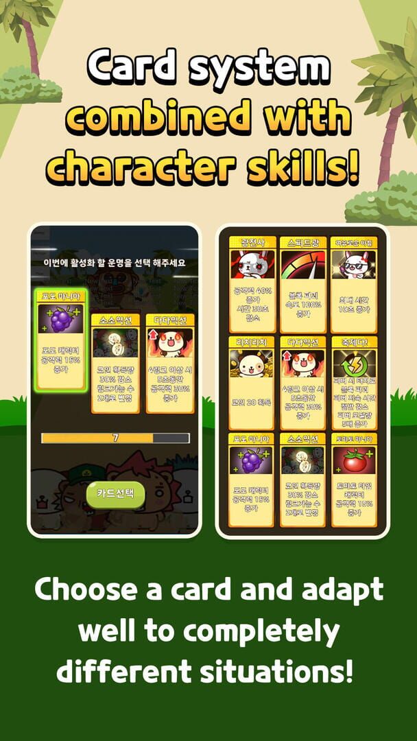 Pandadog in Lost Island - Screenshot