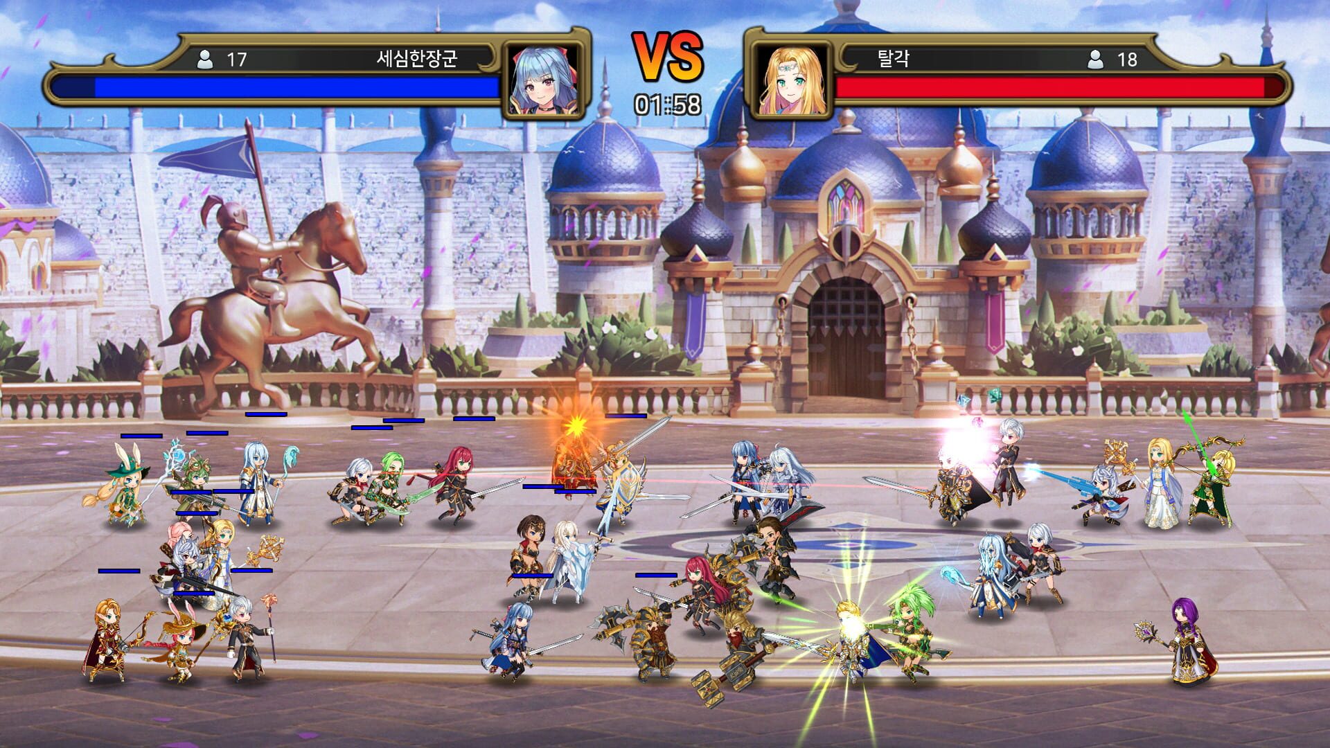 Final Guild - Screenshot