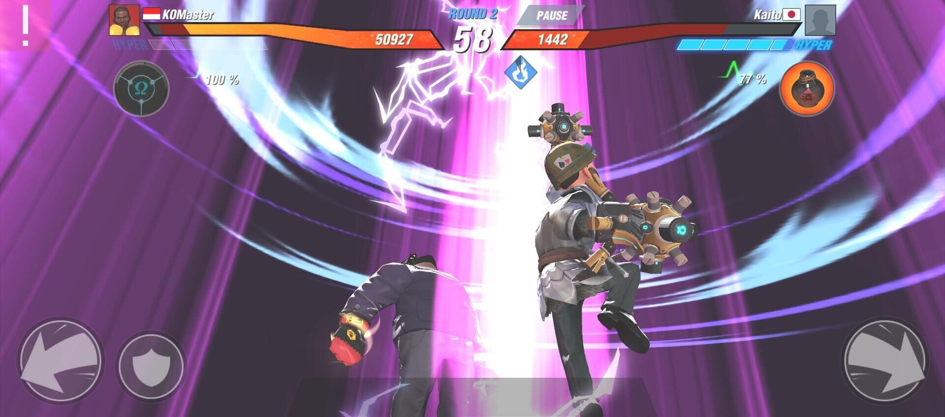 Boxing Star: KO Master - Screenshot