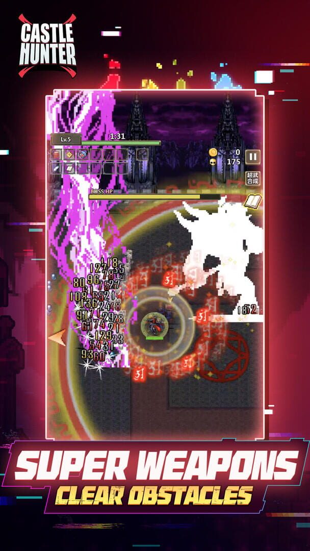 Castle Hunter - Screenshot