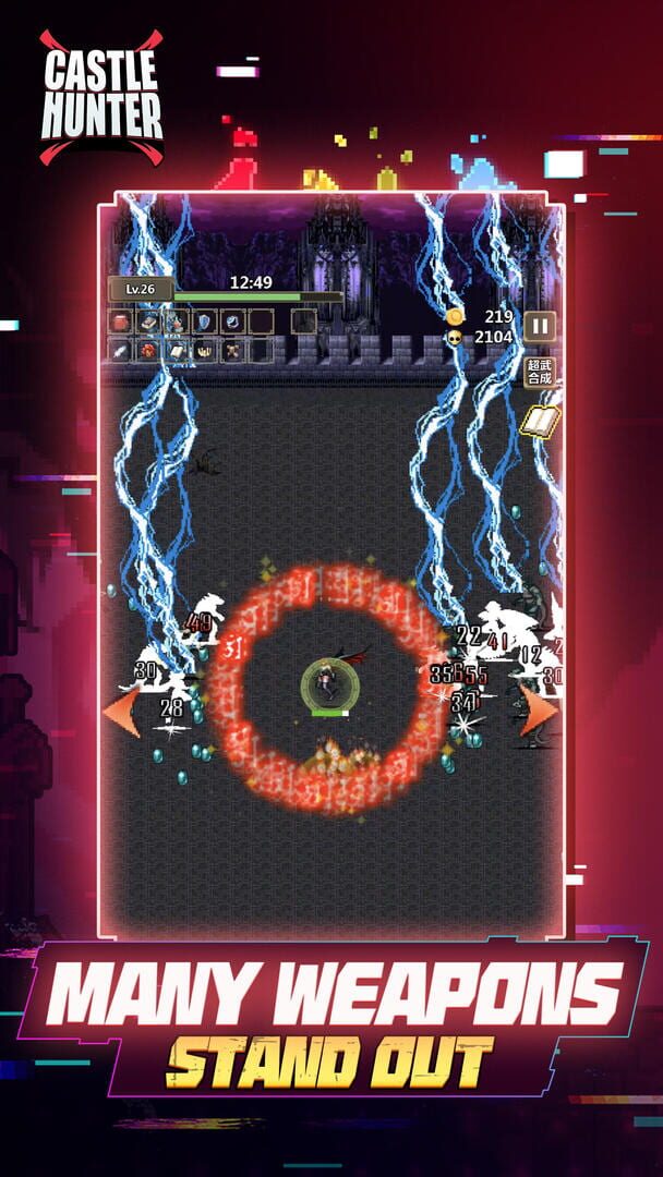 Castle Hunter - Screenshot