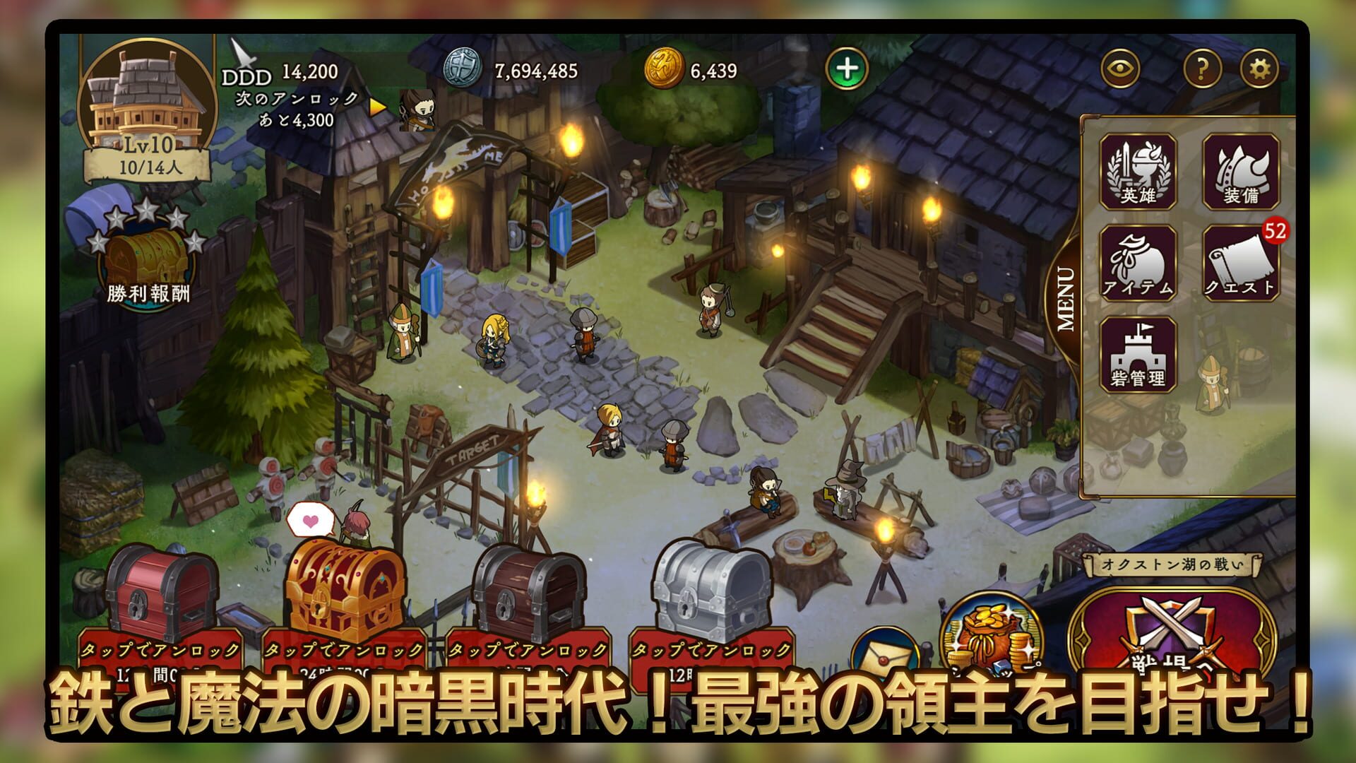 Uncrowned - Screenshot