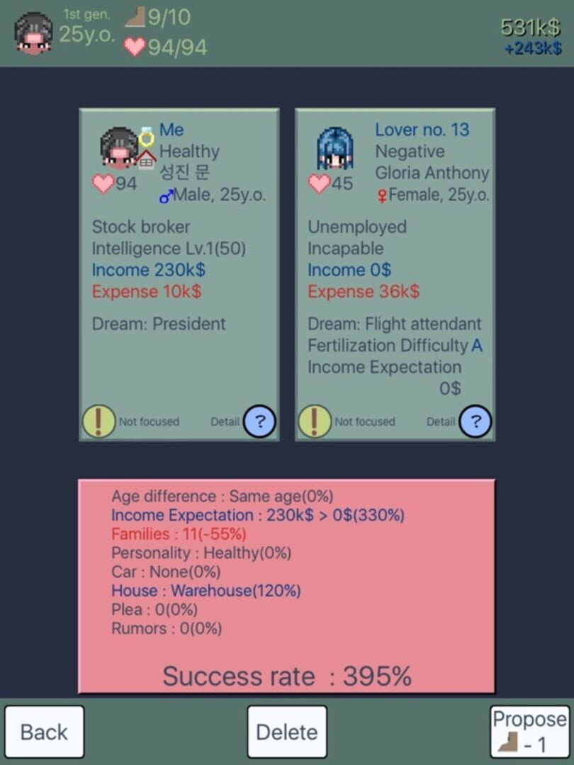 Age of Procreation DX - Screenshot